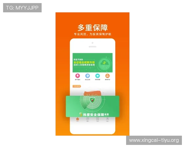 平博线上手机版的优惠活动与新手福利详细攻略解析