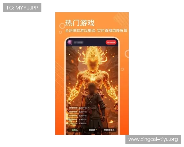 2026年最受欢迎的免费看体育赛事网站，提供高清流畅的直播体验