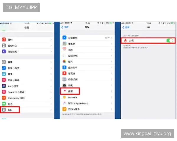 亚盈体育平台app下载后如何进行账户注册与快速充值操作指南